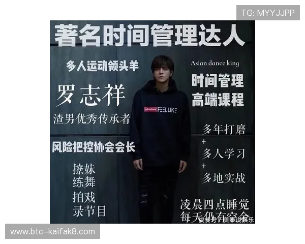 凯发真人国际：携手全球合作伙伴共同推动真人娱乐行业健康发展