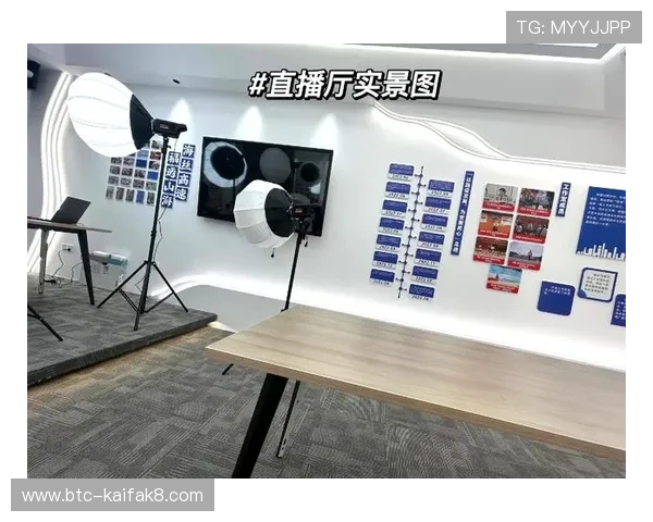 凯发直播中文站优质主播推荐与合作策略提升直播内容质量与用户粘性