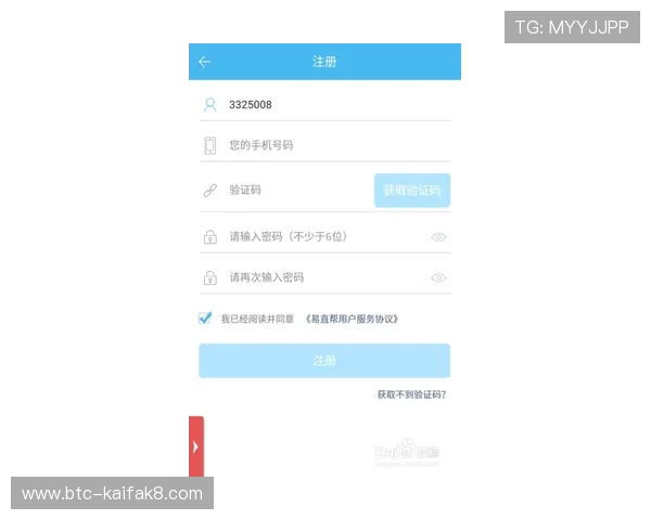凯发真人注册常见问题解答帮助新手顺利注册成功