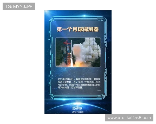 龙虎斗赢了吗最新比赛回顾，详细讲解比赛过程中的关键转折点