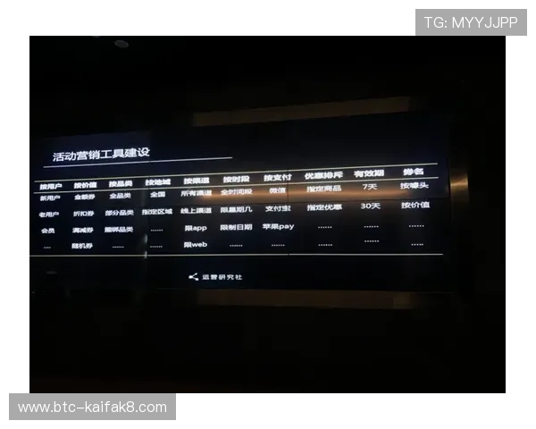 k8凯发会员充值方式多样化满足不同玩家的支付需求和便捷体验