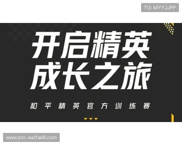 K8体育下载APP支持多平台使用，随时随地掌握最新体育赛事动态与精彩比赛回放