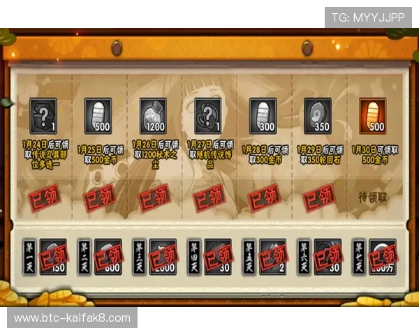 k8官网游戏登录入口最新入口地址及使用指南，帮助玩家快速顺利登录游戏体验