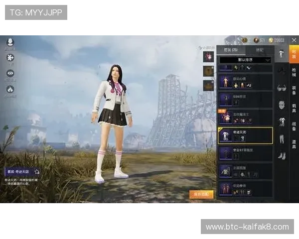 k8网站登录下载官网官方平台，确保您的账号安全与游戏下载的便捷高效