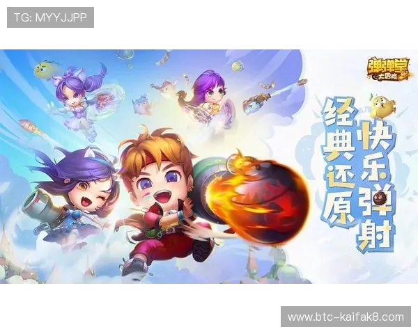 凯发娱乐app官方正版下载渠道推荐，确保每一次游戏都安全可靠