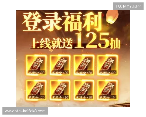 免费下载凯发注册平台，快速注册畅玩多款热门游戏，零门槛体验极致娱乐乐趣