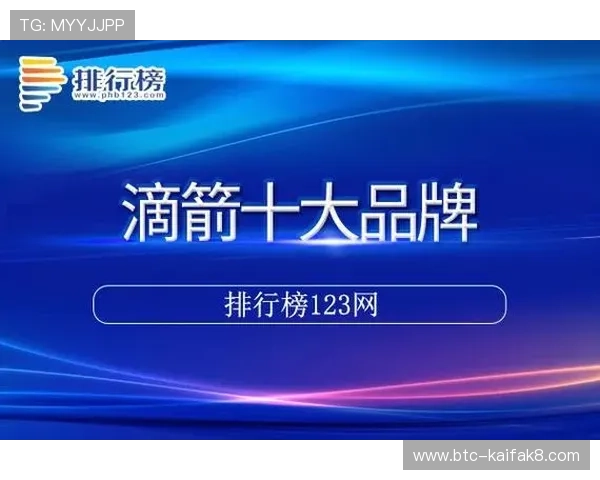 凯发官网平台注册成功后如何进行游戏充值与账户管理指南