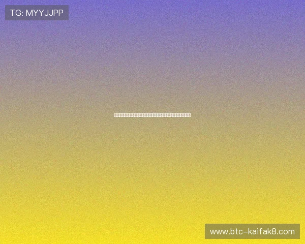 凯发森林舞会最新优惠活动,丰富奖励和福利让你轻松赢取更多彩金 凯发森林舞会最新优惠活动,丰富奖励和福利让你轻松赢取更多彩金