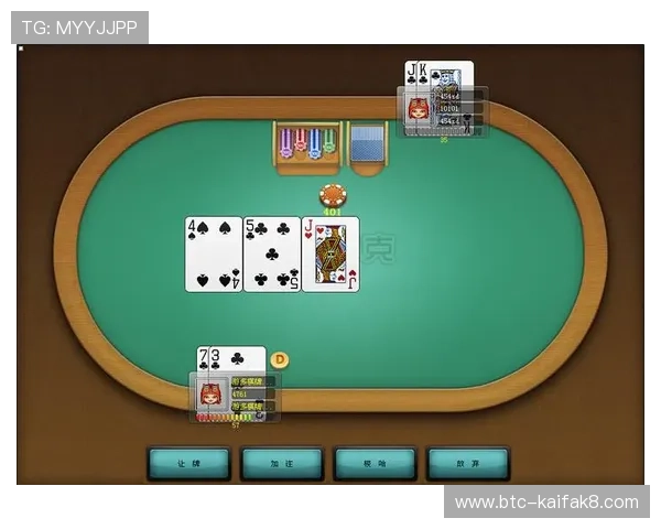 凯发看牌抢庄三公游戏中常见的策略分析与提升赢率的实用方法