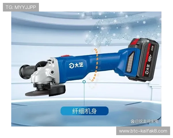 k8凯发天生赢家一触即发旗舰:提升游戏反应速度的关键设备,助你轻松应对各种挑战 k8凯发天生赢家一触即发旗舰:提升游戏反应速度的关键设备,助你轻松应对各种挑战