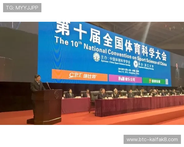 K8体育登入最新指南帮助用户快速安全登录平台实现体育赛事实时观看