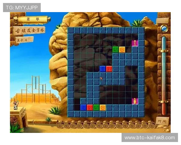 K8.com凯发国际版游戏特色：丰富多样的娱乐玩法与高额奖励策略