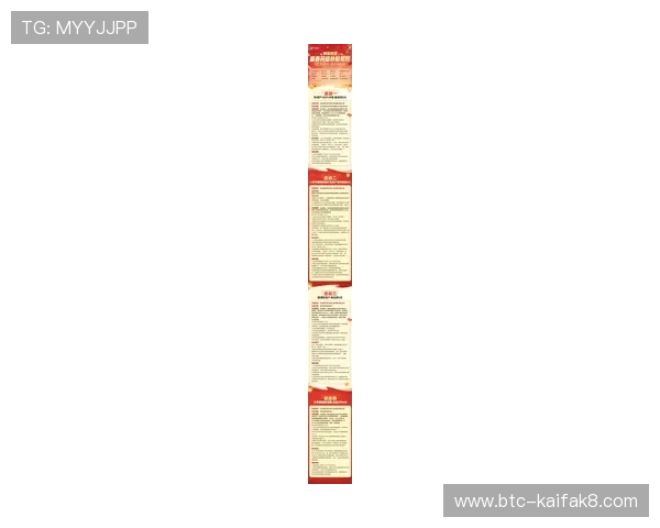 TTG老虎机最新优惠活动信息及时掌握优惠福利享受更多游戏乐趣与奖励