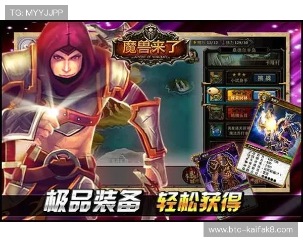 凯发FC老虎机游戏攻略与技巧全面解析助你轻松赢取丰厚奖励