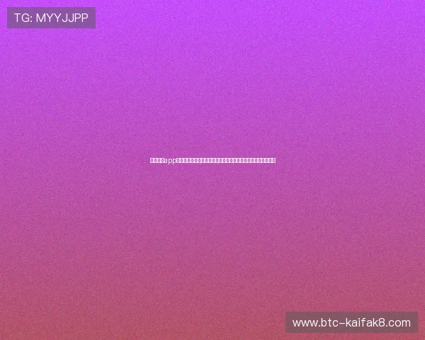 凯发体育app首页新用户注册指南，快速入门体育博彩与在线娱乐的最佳途径