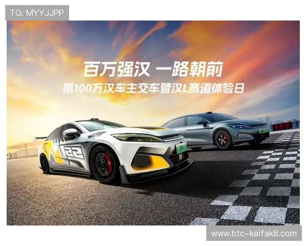 凯发娱乐k8天生赢家安全可靠的游戏平台保障玩家资金与个人信息安全