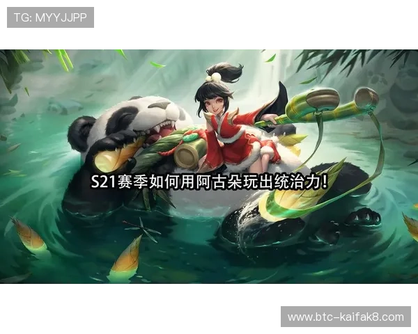 凯发娱乐手机版如何利用优惠活动提升游戏体验与收益