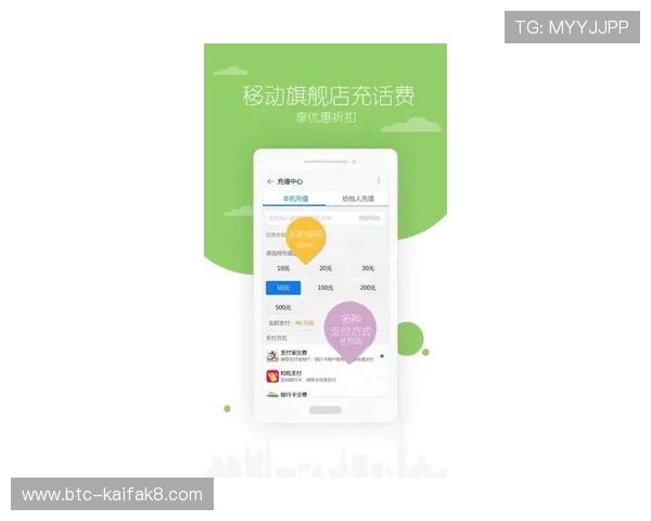 凯发直播旗舰厅客户端的技术支持与客服服务，及时解决用户疑问