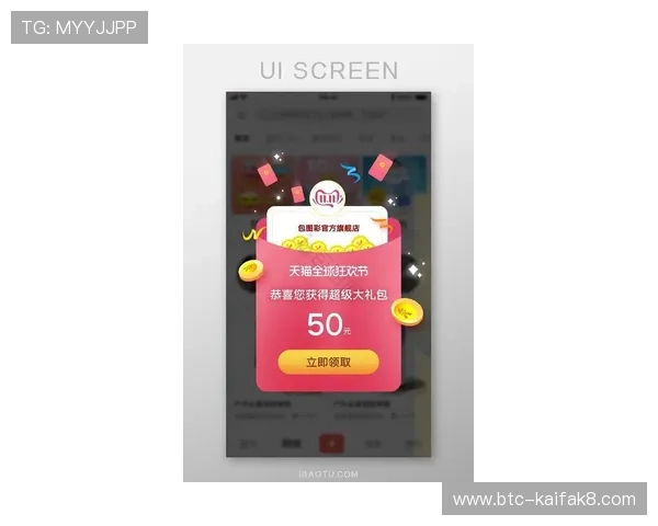 凯发注册送21官网优惠福利持续更新每日推送最新优惠信息与活动内容