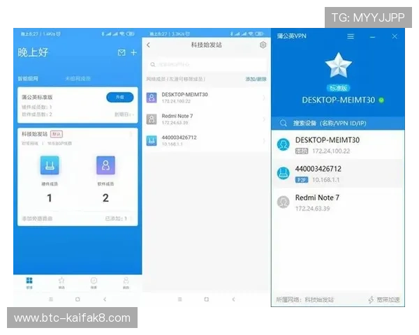 凯发网站登录遇到问题怎么办,解决登录难题的实用技巧 凯发网站登录遇到问题怎么办,解决登录难题的实用技巧