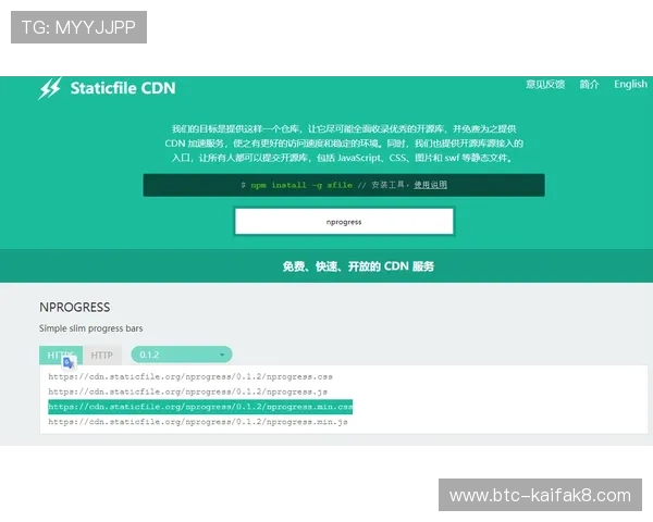 如何通过凯发体育客服网页版登录入口实现快速注册与登录流程优化指南