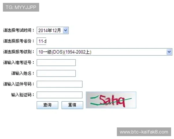 凯发网网站登录入口在哪里，提供最全的登录入口查询与访问技巧