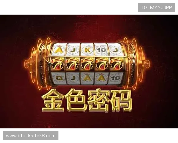 利用凯发娱乐手机app下载,轻松实现资金快速存取和安全保障,确保每一次游戏体验都安心放心 利用凯发娱乐手机app下载,轻松实现资金快速存取和安全保障,确保每一次游戏体验都安心放心