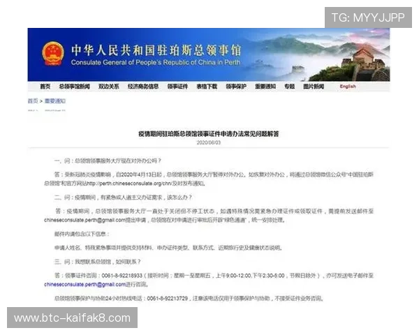 遇到K8凯发注册困难怎么办?详细解答常见问题及解决方法 遇到K8凯发注册困难怎么办?详细解答常见问题及解决方法